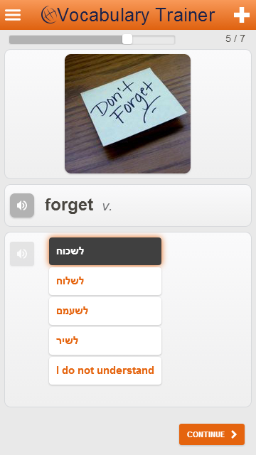    Learn Hebrew Vocabulary Free- screenshot  