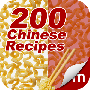 200 Chinese Recipes.apk 11