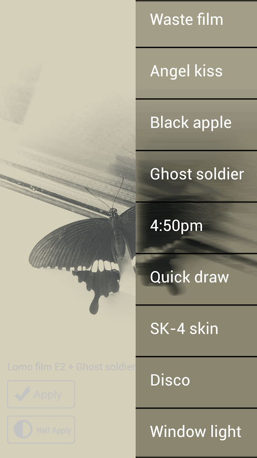 Little Photo - screenshot