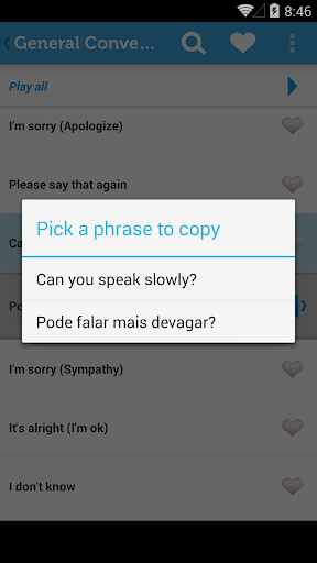 【免費旅遊App】Learn Portuguese Phrasebook-APP點子