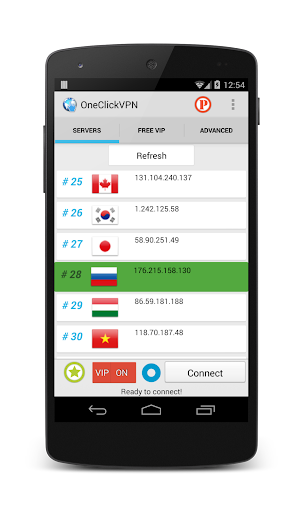 免費下載工具APP|一鍵VPN(抓貼圖必備) app開箱文|APP開箱王