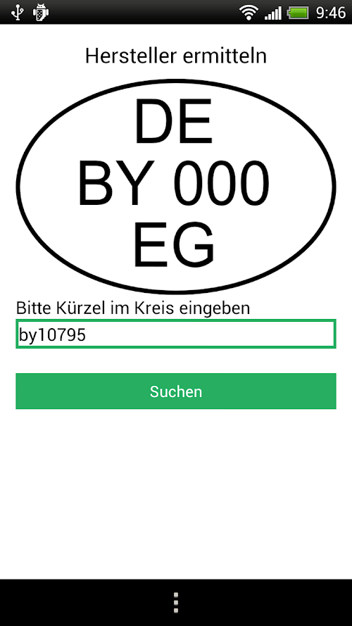 Android application Lebensmittel Scanner screenshort