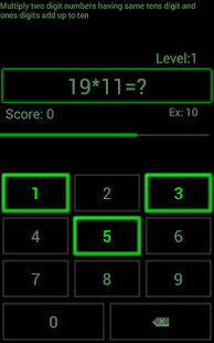 Math Tricks - screenshot thumbnail