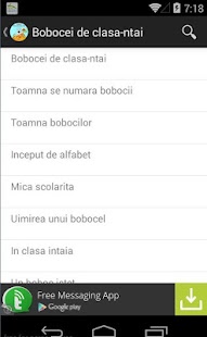 How to download Muzica pentru copii - Vol. I lastet apk for pc