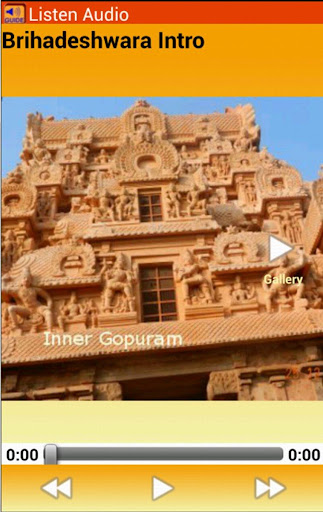 【免費旅遊App】Tanjore Brihadeshwara Temple-APP點子