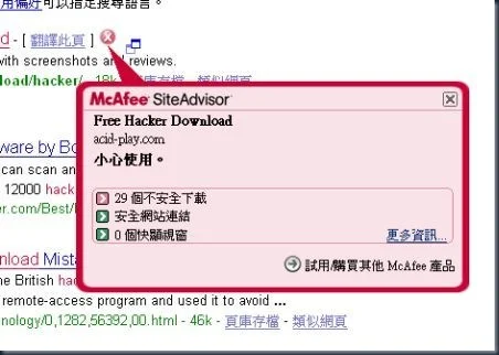 剪貼簿011