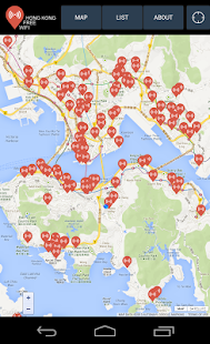 Hong Kong Free Wifi Screenshots 6