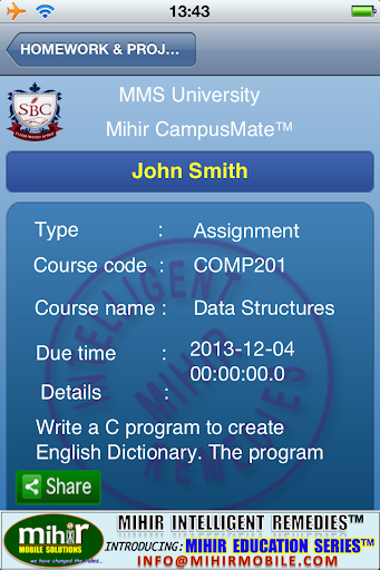 【免費教育App】SRM Mihir CampusMate™-APP點子