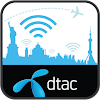 dtac WiFi roaming icon
