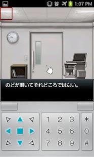 How to download 【脱出ゲーム】隔離病棟 1.0.0 mod apk for laptop