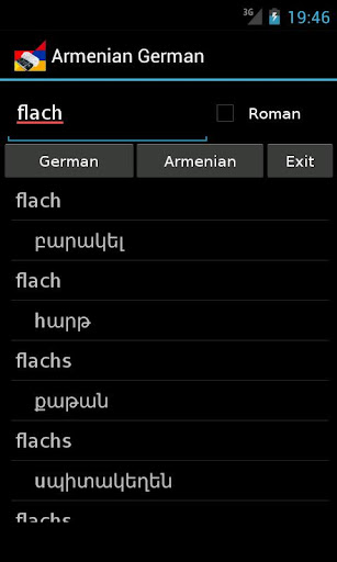 免費下載旅遊APP|Armenian German Dictionary app開箱文|APP開箱王