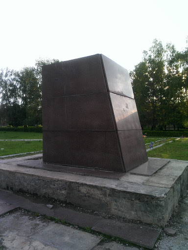 Хотин пам'ятник