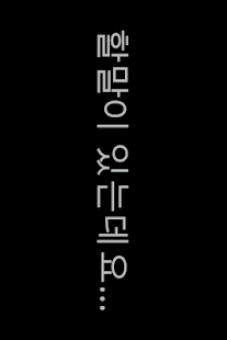 How to download Propose Event lastet apk for bluestacks