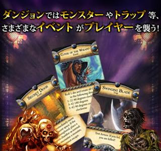 【印刷可能】 rpg ボードゲーム アプリ 293595-Rpg ボードゲーム アプリ