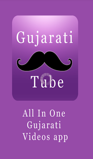 GujaratiTube