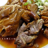 湖南味滷味