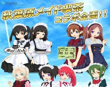 [新しいコレクション] 女の子 育成 アプリ 112183-女の子 育成 アプリ