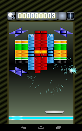 The Brick Destroyer poster 10