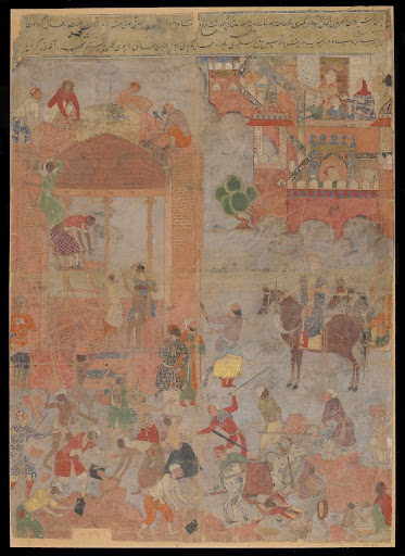 ホスロー1世 — Google Arts & Culture