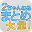 2ちゃんねる まとめ - 1度に大量のまとめが見れる! Download on Windows