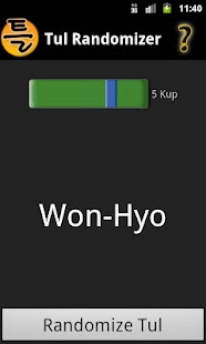 Free Download Tul Randomizer APK for PC