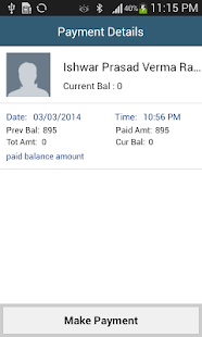 Customer Management - screenshot thumbnail