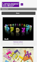 Hebrew Alphabet by Language Alphabet Apps poster 1