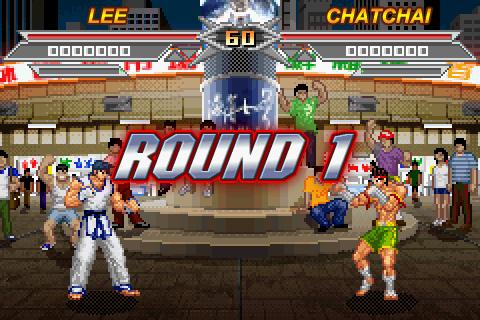 Kung Fu Do Fighting - screenshot