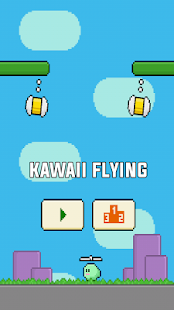 KAWAII FLYING Screenshots 0