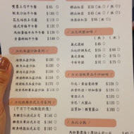 丘比手作吐司早午餐