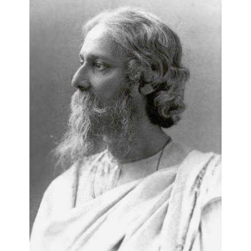 Rabindranath Tagore in Hindi LOGO-APP點子