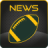 Green Bay Football News mobile app icon