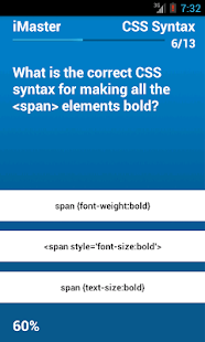 iMaster HTML & CSS Screenshots 7