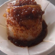 阿財米糕店