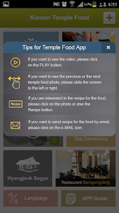 How to mod Korean Temple Food 1.7 mod apk for laptop