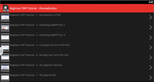 【免費教育App】app php tutorial video-APP點子