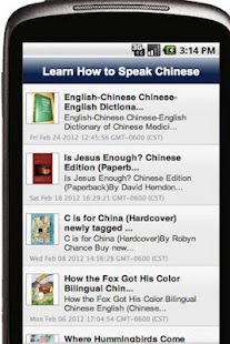 How to download Learn How to Speak Chinese 2 unlimited apk for android