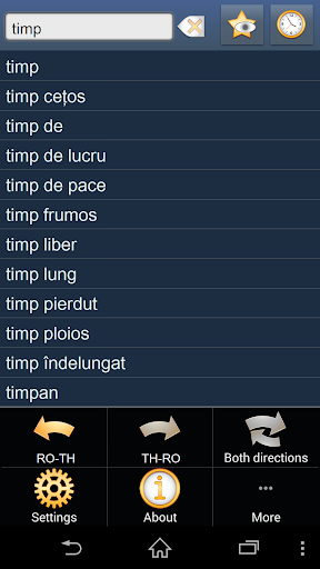 Romanian Thai dictionary