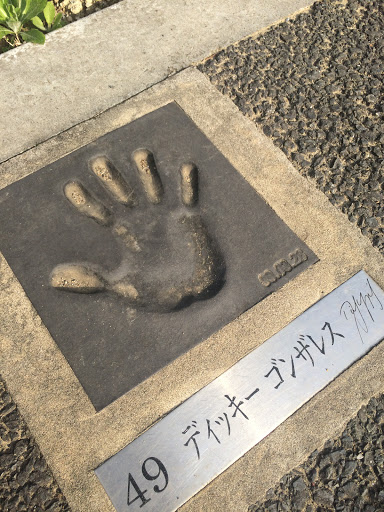 Portal - 49 ディッキー