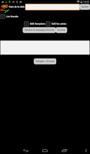 1001 French Insults Screenshots 2