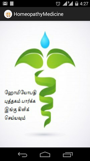 Homeopathy Medicine in Tamil