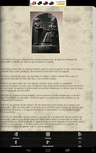 El codigo de hammurabi - ebook