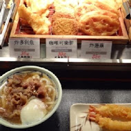 讚岐釜揚烏龍麵-丸龜製麵