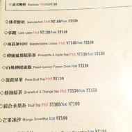 蘑菇森林義式廚房