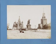 Rode Plein in Moskou