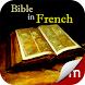Bible In French
