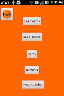 Learn Hindi Screenshots 0