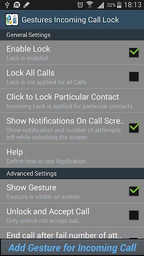 Hidden Incoming Call Lock