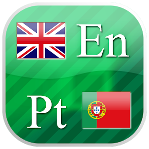 English- Portuguese Flashcards 4.3.0