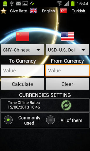 【免費財經App】All Currency Converter + Gold-APP點子